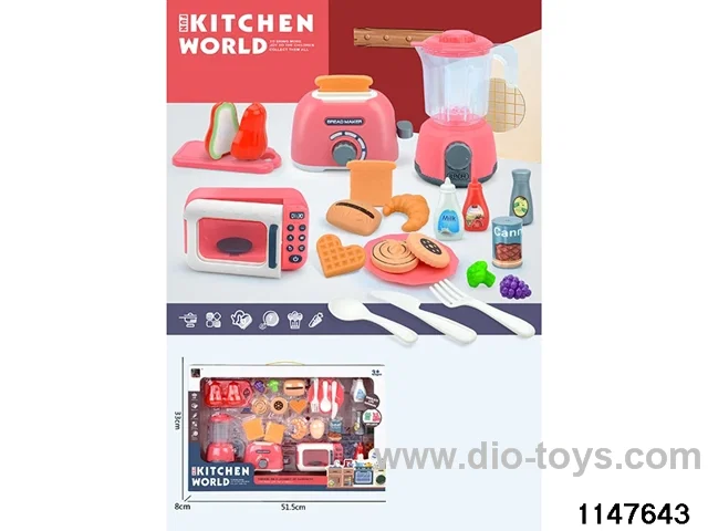 Kitchen Toys