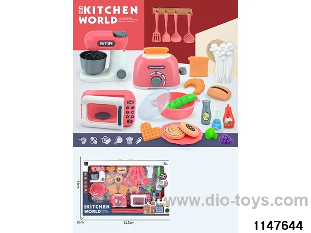 Kitchen Toys