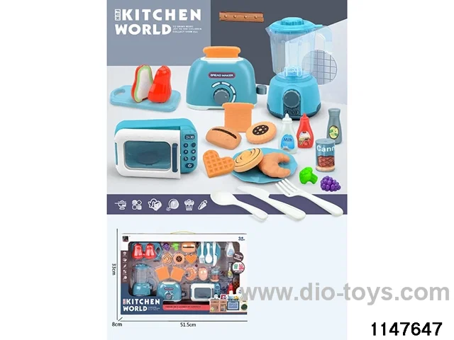 Kitchen Toys