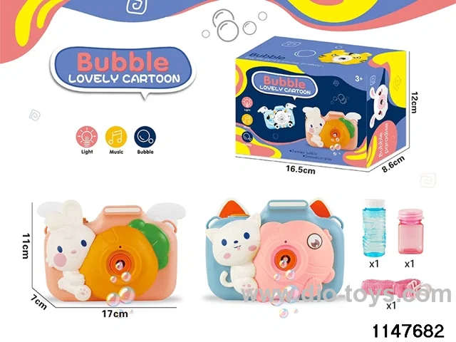 bubble machine