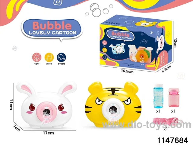 bubble machine
