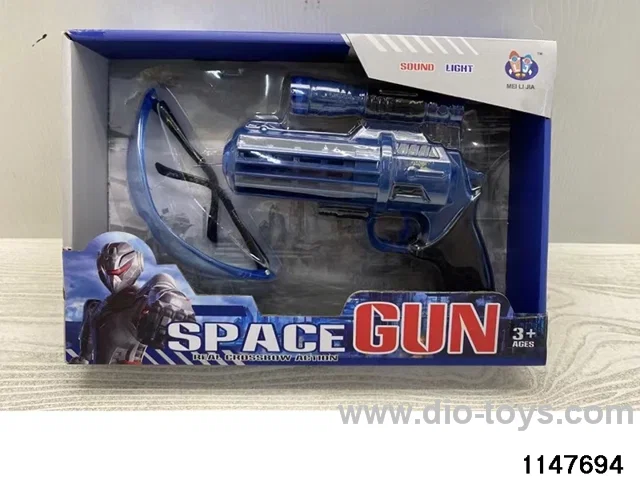 Space Gun Set