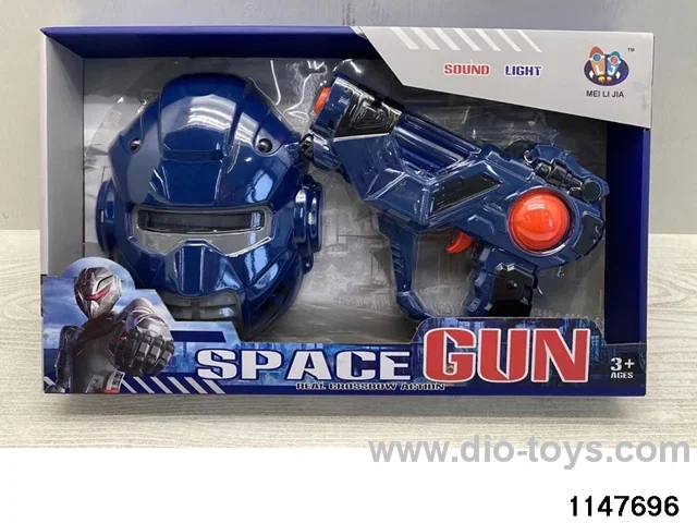 Space Gun Set