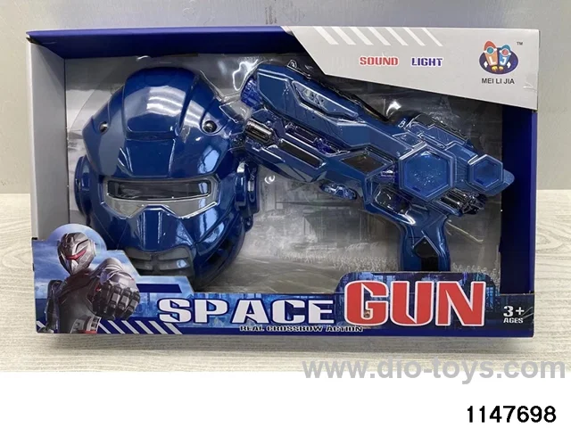 Space Gun Set with light