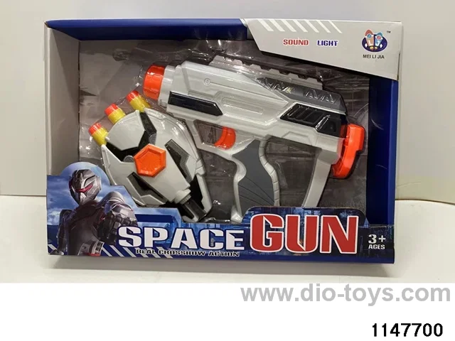 softball gun