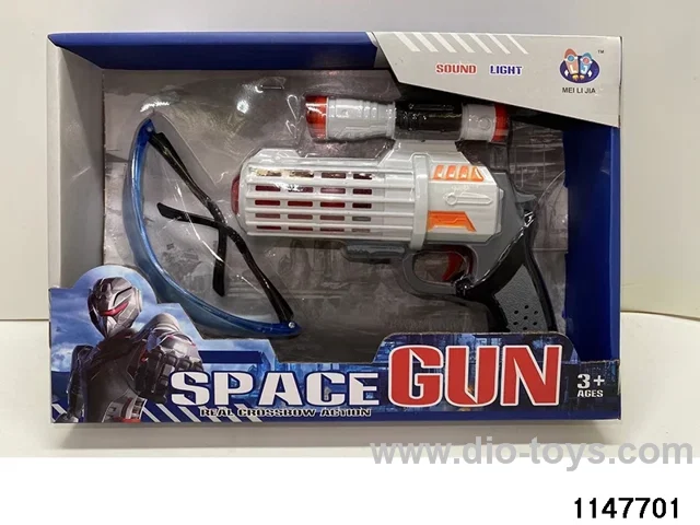 Space Gun Set