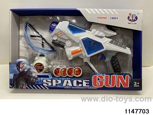 Space Gun Set with light