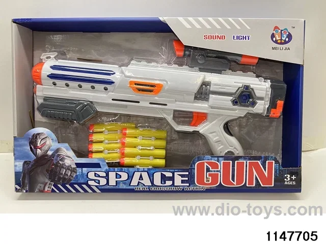 softball gun