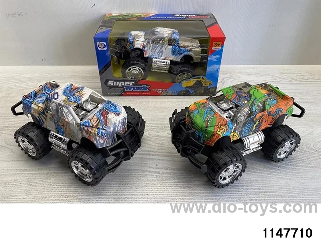 inertial vehicle