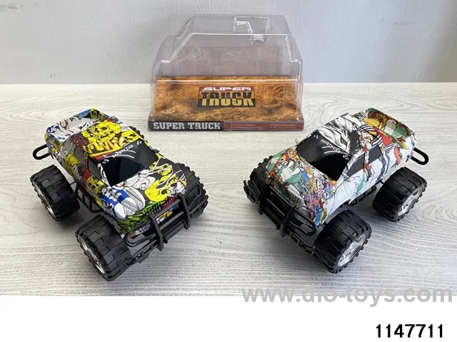 inertial vehicle
