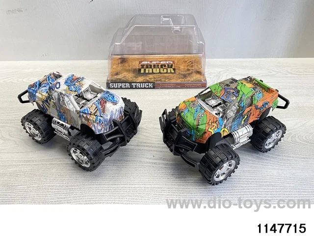 inertial vehicle