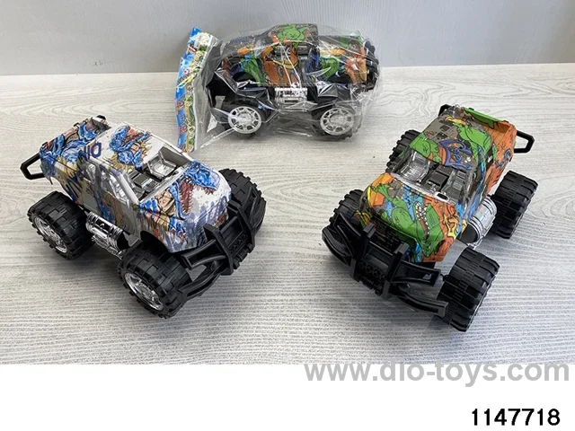 inertial vehicle