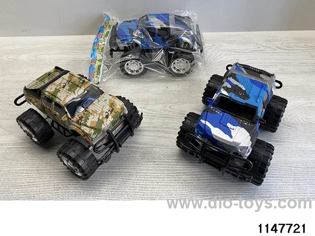 inertial vehicle