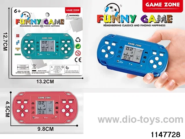 game console