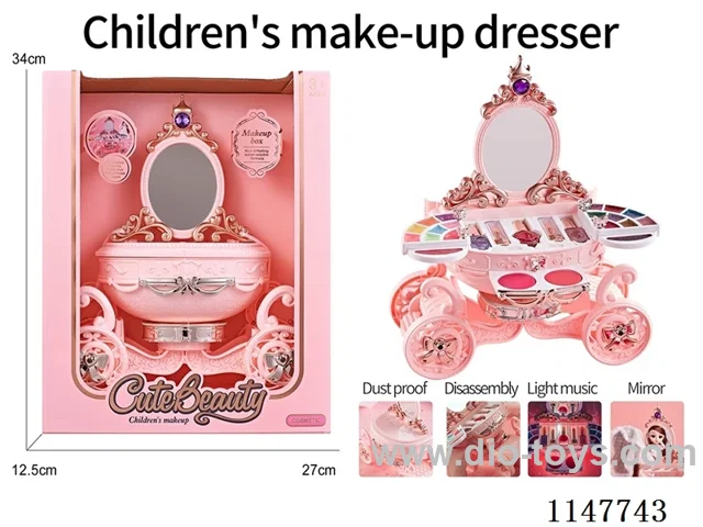 makeup set