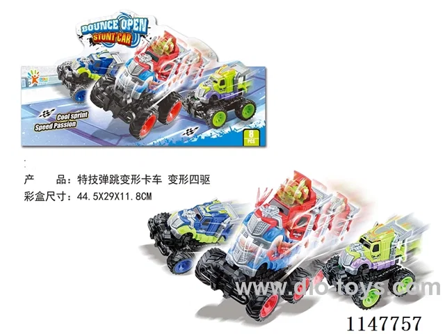 Stunt Bouncing Transformer Truck