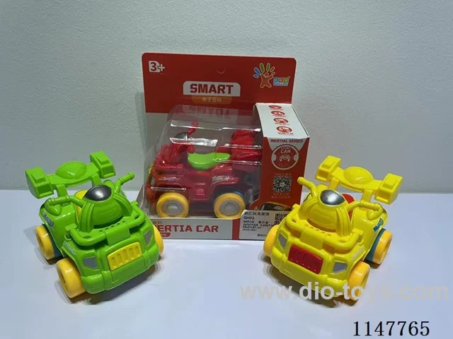Dancing Beach Car