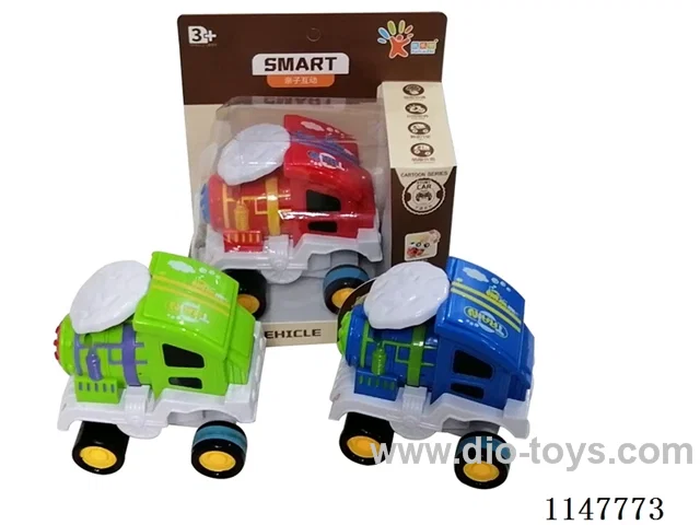 Tumbling Train
