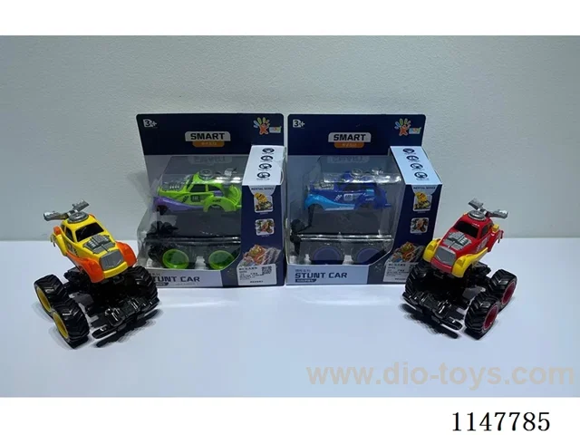 Bouncing High Racer