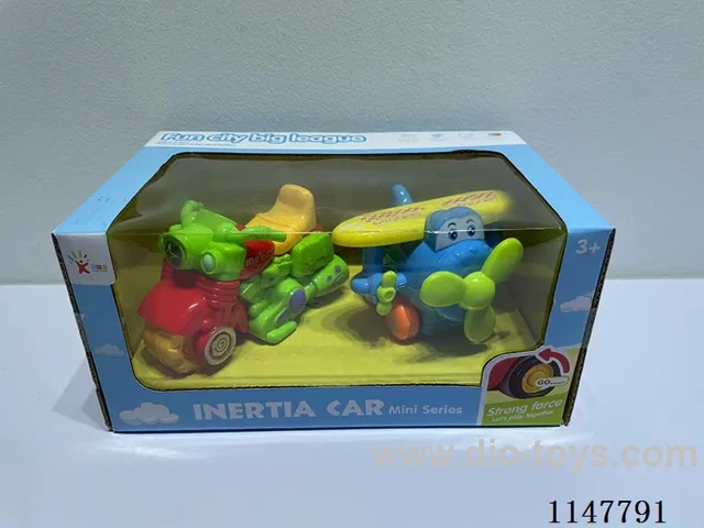 Inertia Prince Motorbike/Inertia Biplane