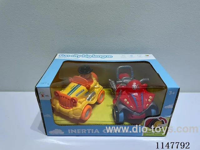 Inertia classic car/beach motorbike