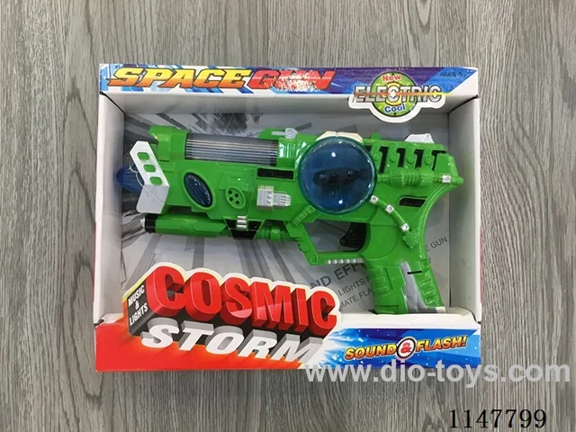 8-Light Flashing Gun (Painting)