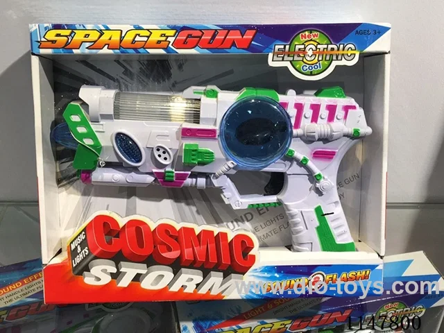 8-Light Flashing Gun (Painting)