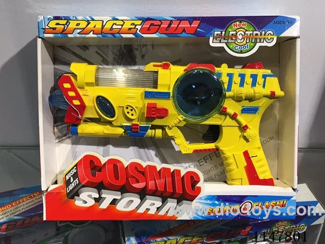 8-Light Flashing Gun (Painted)