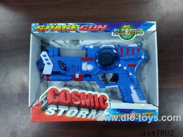 8-Light Flashing Gun (Paint)