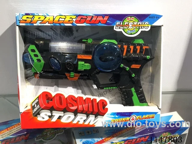 8-Light Flashing Gun (Painted)