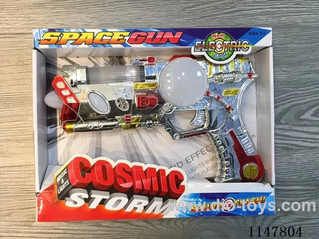 4-Light Flashing Gun (Plating)