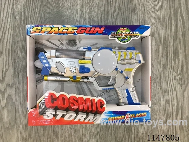 4-Light Flashing Gun (Painting)