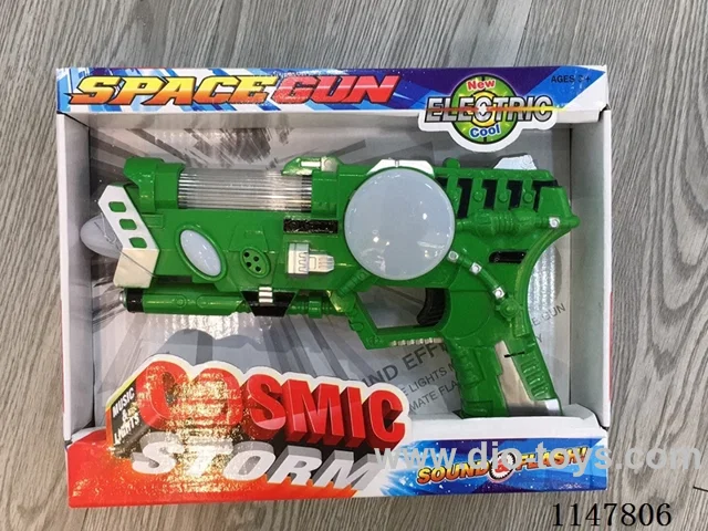 4-Light Flashing Gun (Painted)