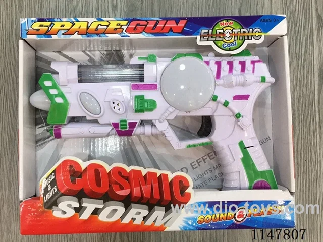4-Light Flashing Gun (Painted)