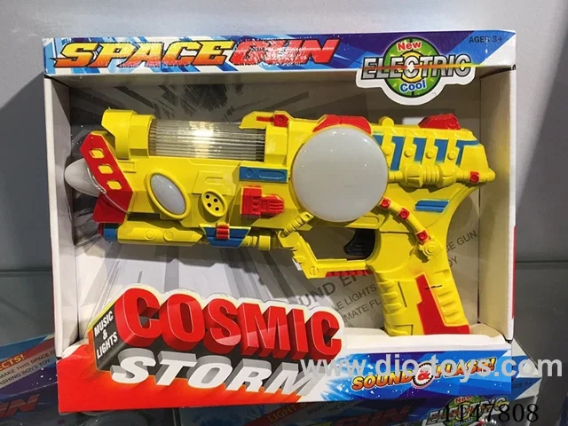 4-Light Flashing Gun (Painted)