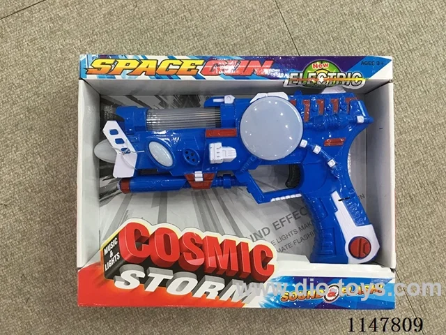 4-Light Flashing Gun (Paint)