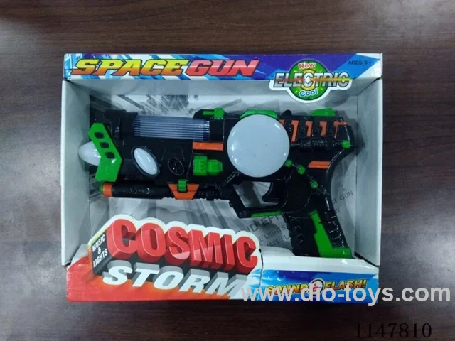 4 Lamp Flash Gun (Painted)