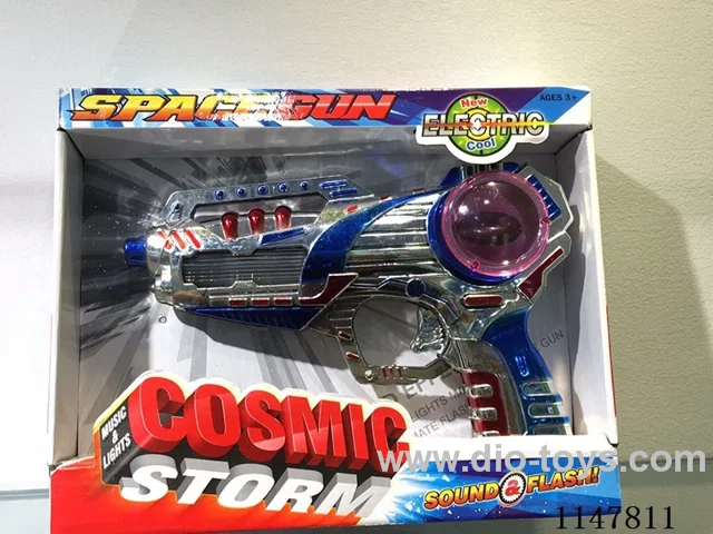 7-Light Flash Gun (Plated)