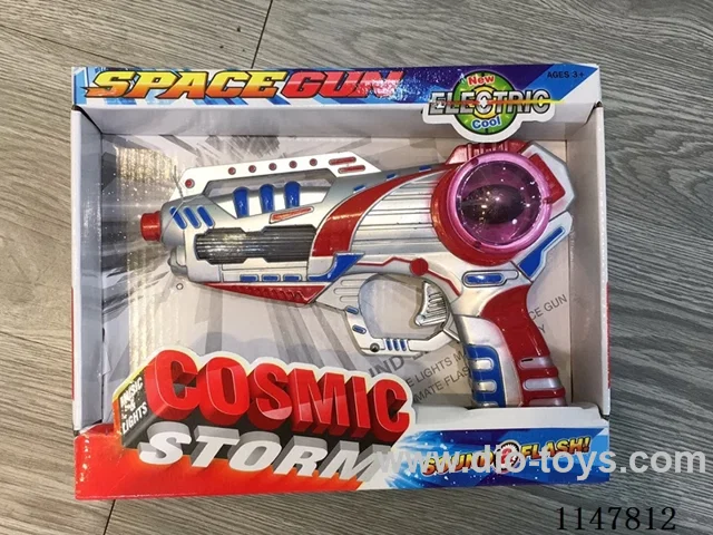 7-Light Flashing Gun (Painted)