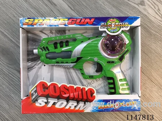 7-Light Flashing Gun (Painted)