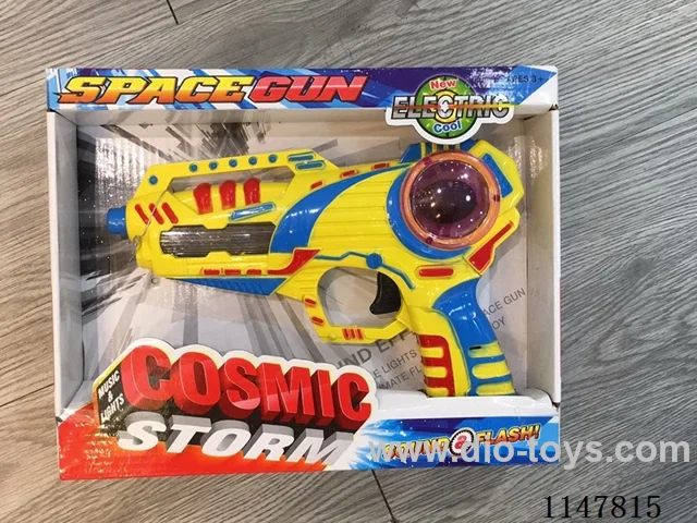 7-Light Flashing Gun (Painted)