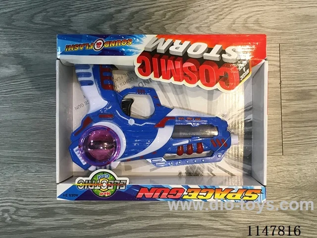 7-Light Flash Gun (Paint)