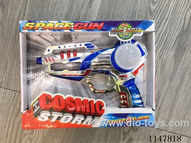 3 Lamp Flash Gun (Plating)