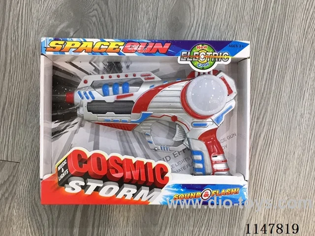3-Light Flashing Gun (Painting)