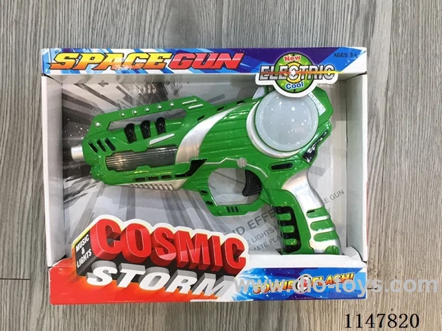 3-Light Flashing Gun (Painting)
