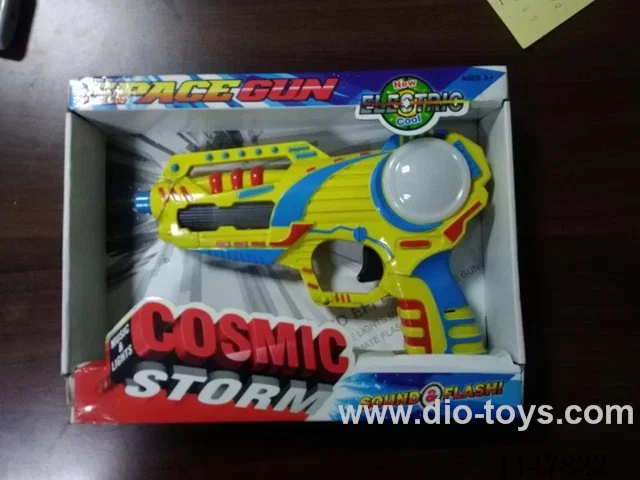 3-Light Flashing Gun (Painting)