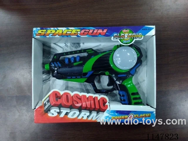 3 Lamp Flash Gun (Paint)