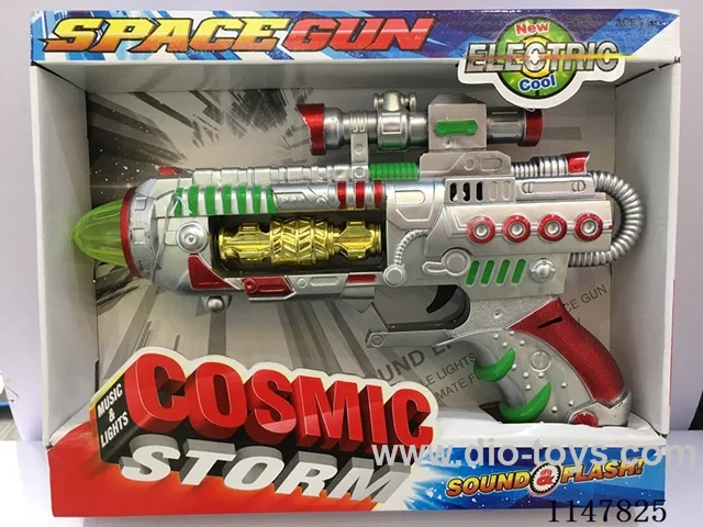 4-Light Flashing Gun (Painting)
