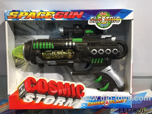 4-Light Flashing Gun (Painting)