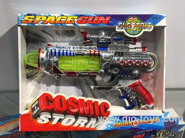 2-Light Flashing Gun (Plating)